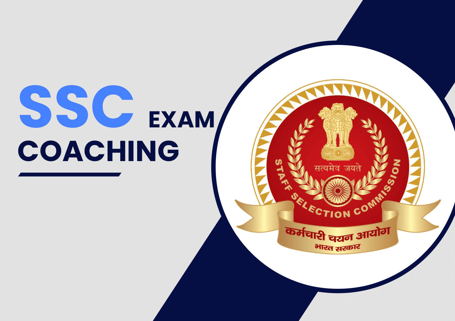 SSC Exam Coaching in Kolkata