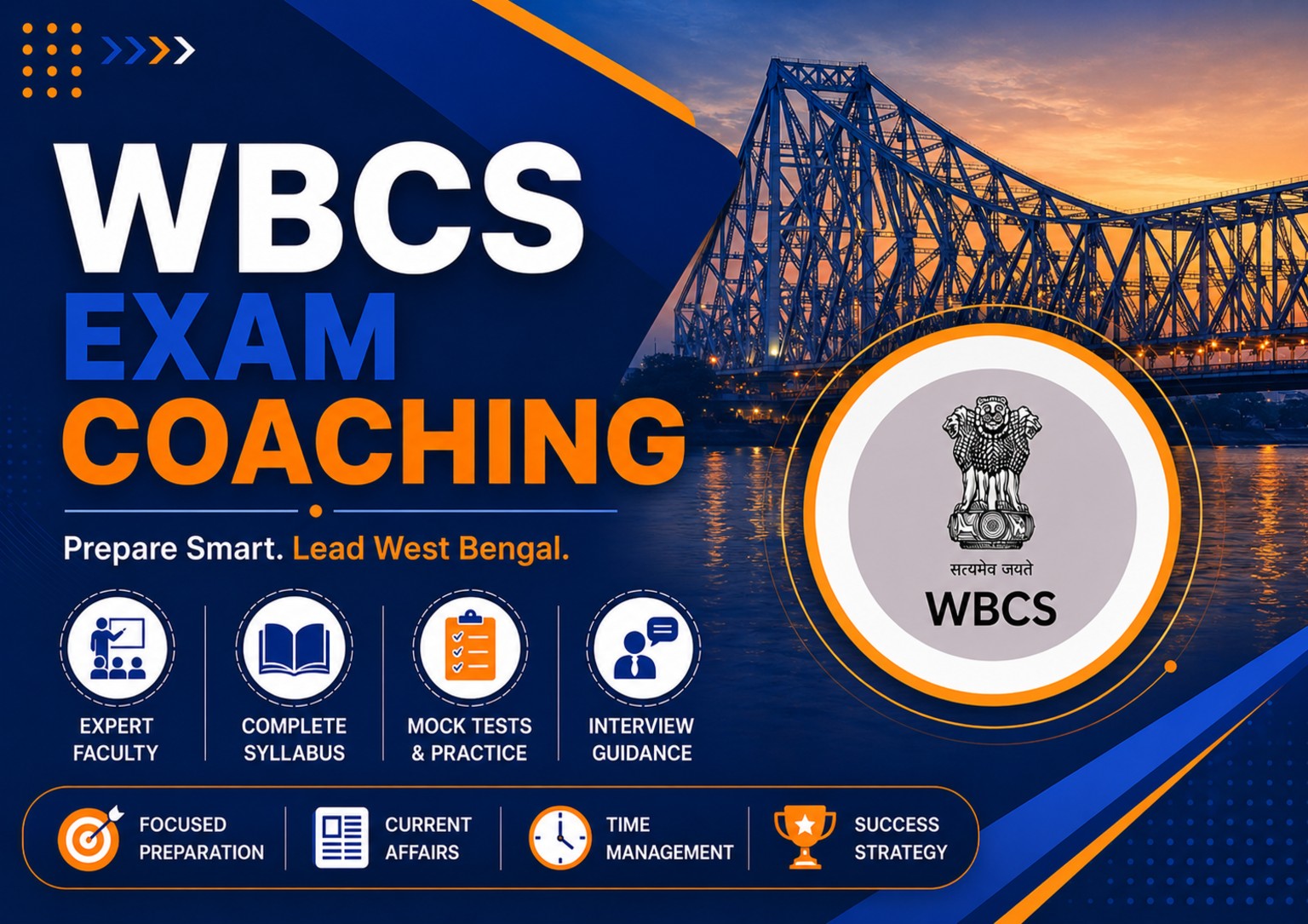WBCS Exam Coaching
